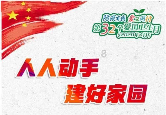 9170官方金沙入口